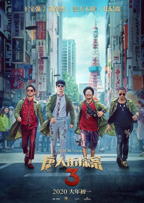 办理假准生证多少钱